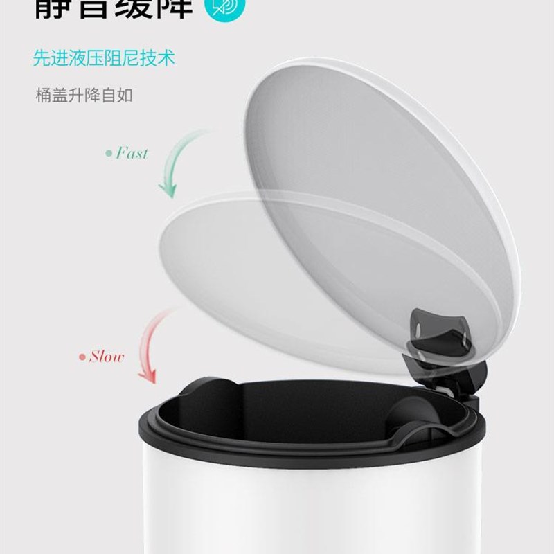 北欧创意不绣钢垃圾桶小家用有带盖卫生间脚踏式大号厨房卧室客厅