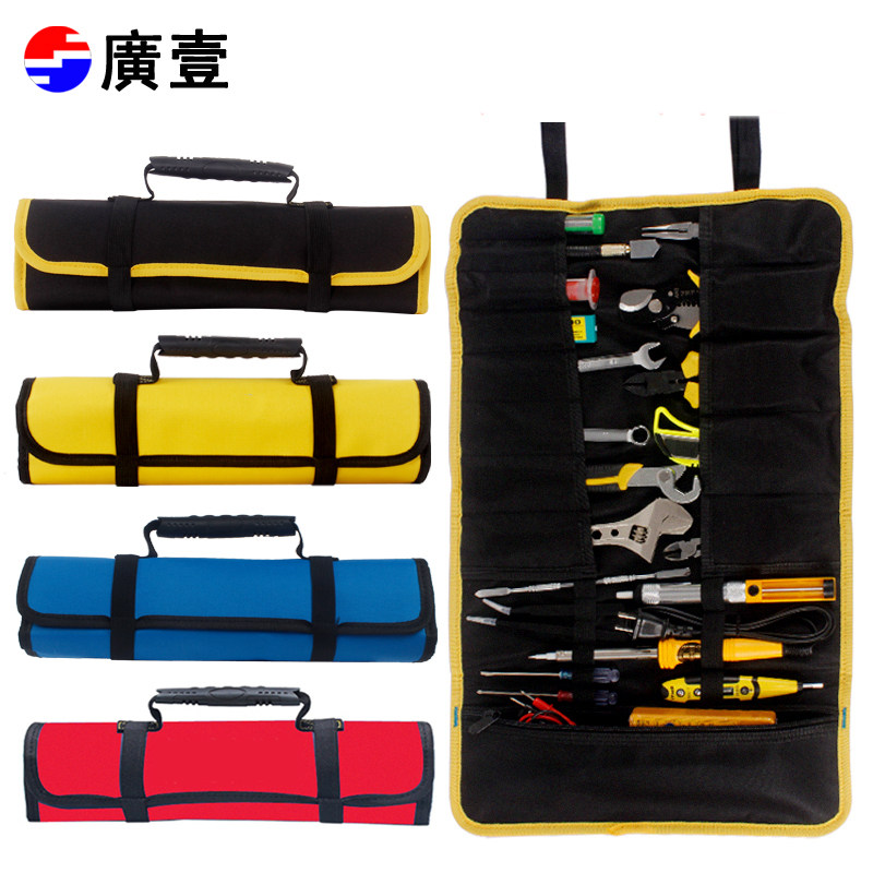 广一 手提工具包 多功能手提电工包 维修包 卷筒式工具袋 收纳包