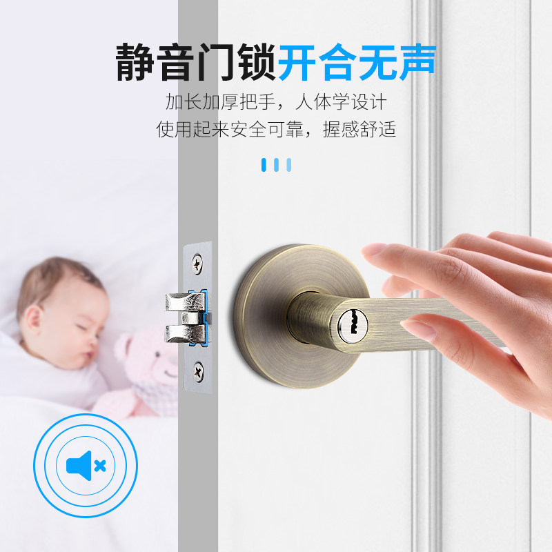 三杆执手锁球形锁单舌门锁房门锁卫生间桑式门锁卧室门锁把手球锁