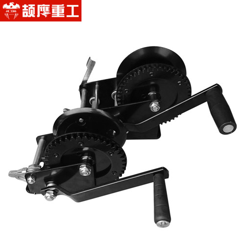颉鹰手摇绞盘手动卷扬机小型双向自锁式升降器便携自动刹车牵引机