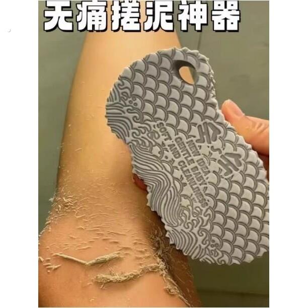 搓澡海绵大人洗澡无痛强力搓泥神器宝宝不伤皮肤搓澡巾加厚海绵擦