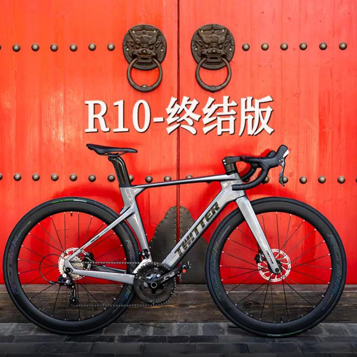 骓自R10终结版碳纤维公路碳行车24变速油压碟煞特轮组跑车整车