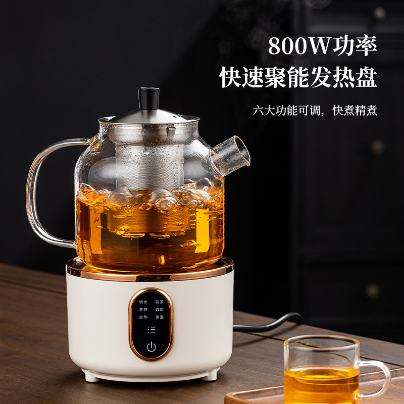 迷你电陶炉多功玻家用小型办公室烧水mi璃i能n煮花茶器一人养生壶