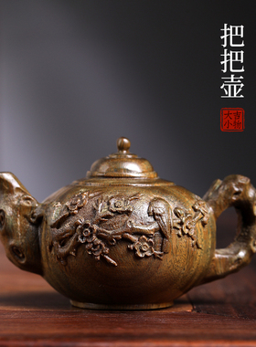 天然紫檀玉檀绿檀木喜上眉梢把把壶玩雕手件把摆件文木小摆件复古
