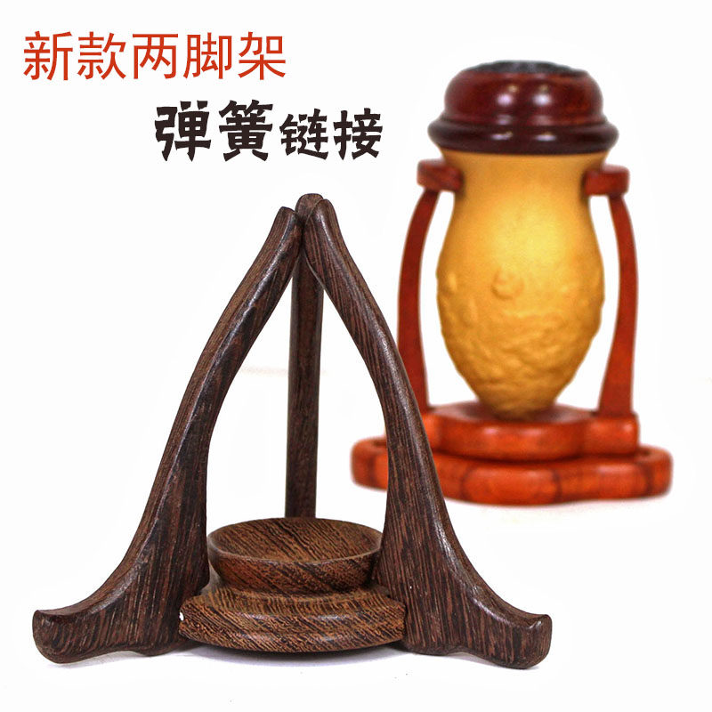 鸡翅托水晶球蝈蝈罐底座支架鸡心底芦棒子实木托架葫芦葫木三脚架