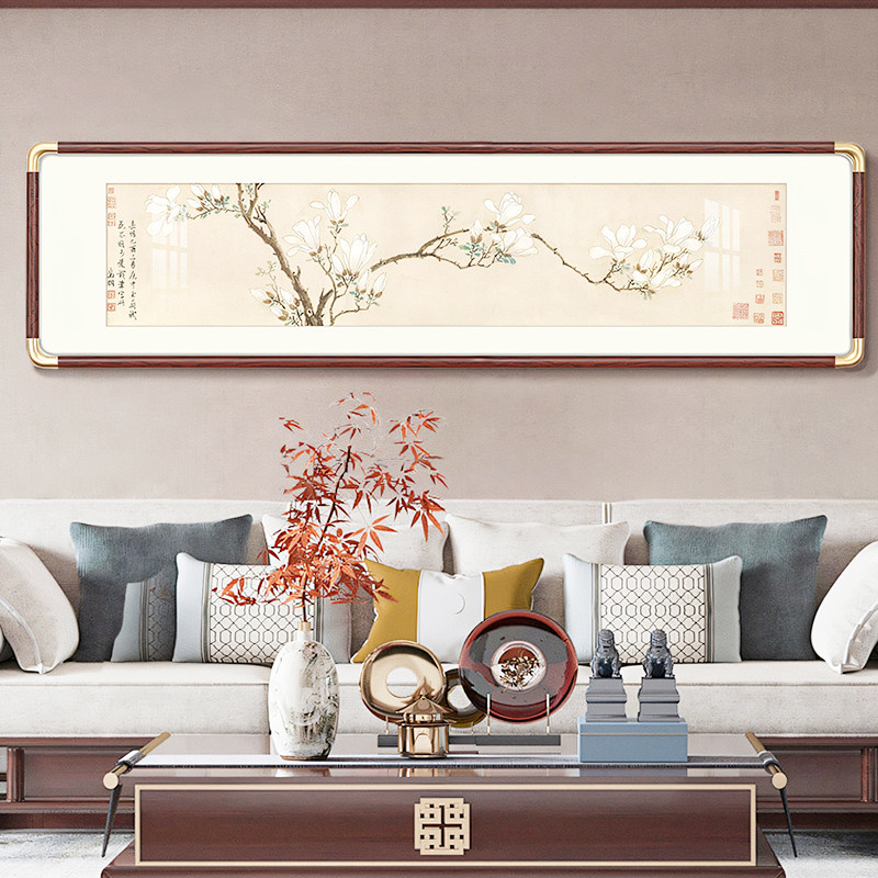书房客画中式国画白玉兰图文徵明实木挂厅沙发背鸟墙花景画装饰画