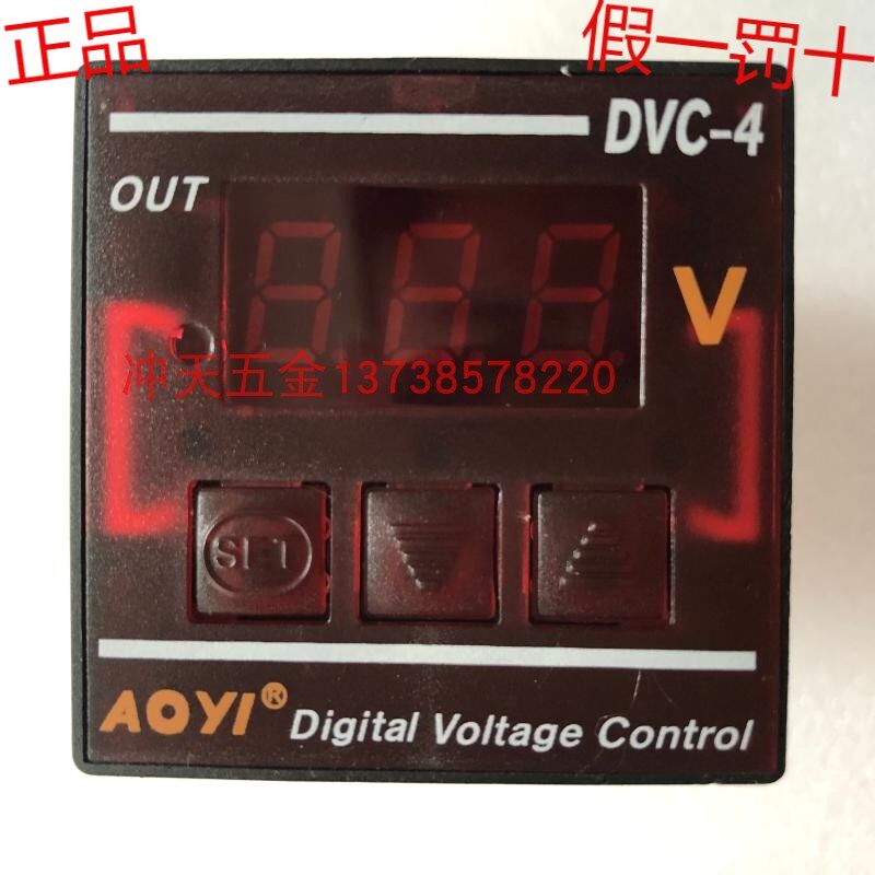 AOYI奥仪DVC-4半导体控制整流器电压调整器220v输出功率800瓦调压