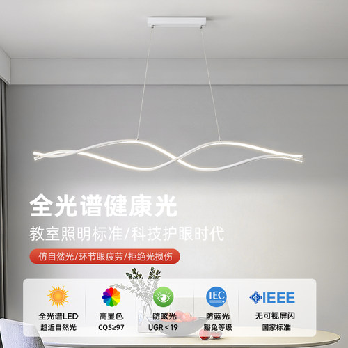 网创餐厅吊灯红意个性艺术吧台灯公司灯铺商用前台售楼部吊店具