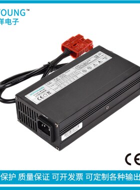 电2V15A电动托行车摩自车电瓶车充电器80Ah免维护铅酸1池充电器