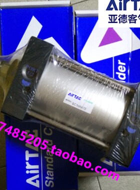 原装亚德 标缸气准 SC100X50X75X100X125X150X200X250客SC100X150