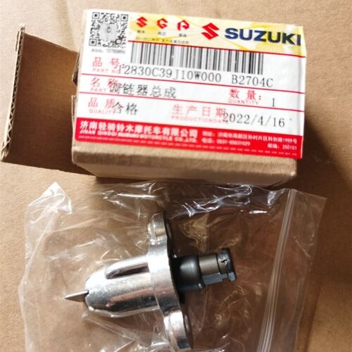 铃托摩木车配件UY125U友U优125优驿125发动机小链条张紧器调链器
