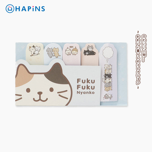 日书HAPi记S猫咪便签贴索引标签纸可书写标N小条本签记号粘性强纸