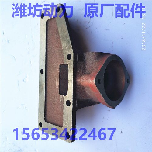 潍坊潍柴华丰K4100D发电机组 节温器座 前盖板 柴油机配件