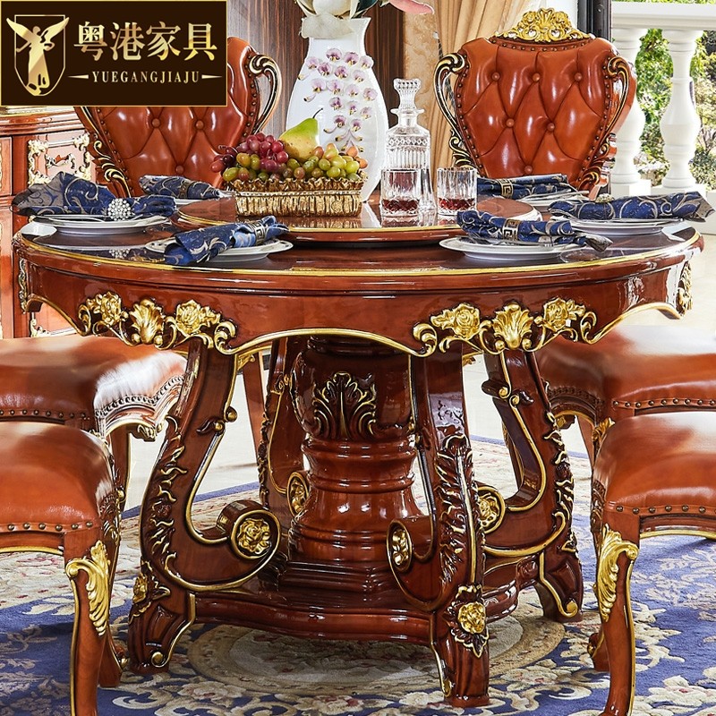 欧式圆餐桌椅 美桌别墅复古大理吃实木雕花描金带旋转盘石饭式子