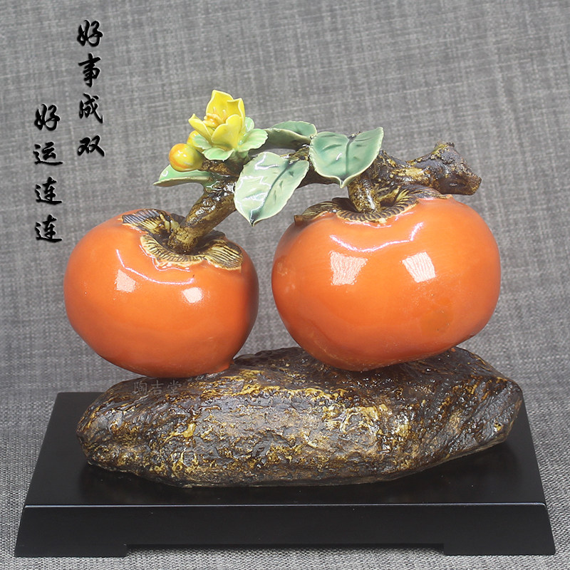 石湾公仔陶瓷工艺品家件岭南特色传统文化新中摆式居装饰品招财
