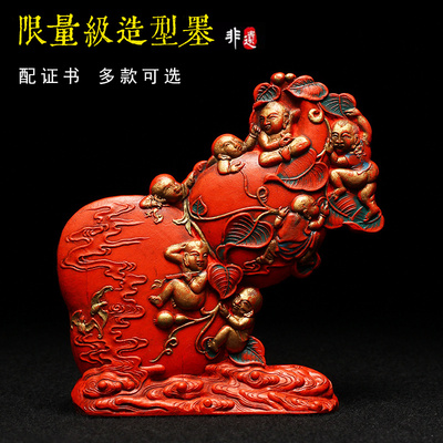 级石君 徽墨高档原矿朱砂墨文房四宝作品万书法工艺精品摆件水中
