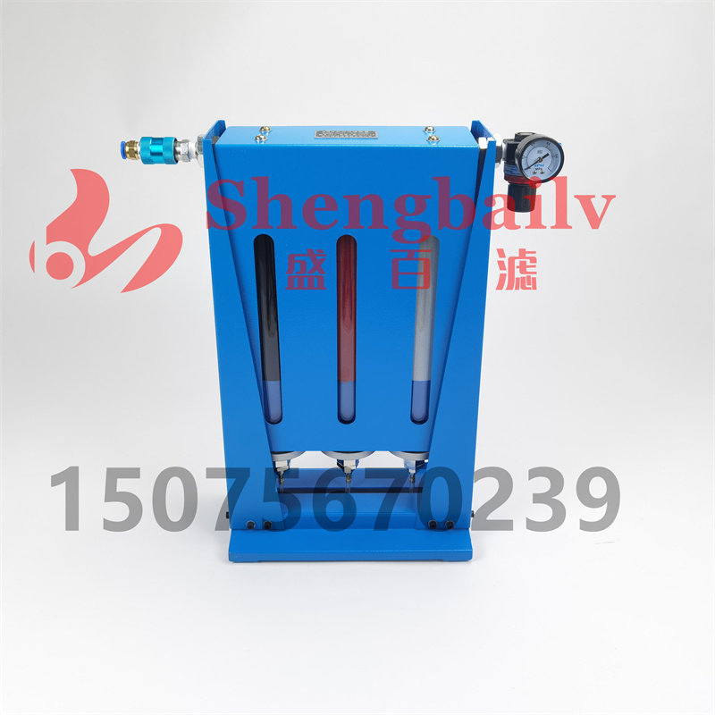QGZ-3 气电浮滤标动量仪   QGZ-2二级三级空气过气器   空气滤芯