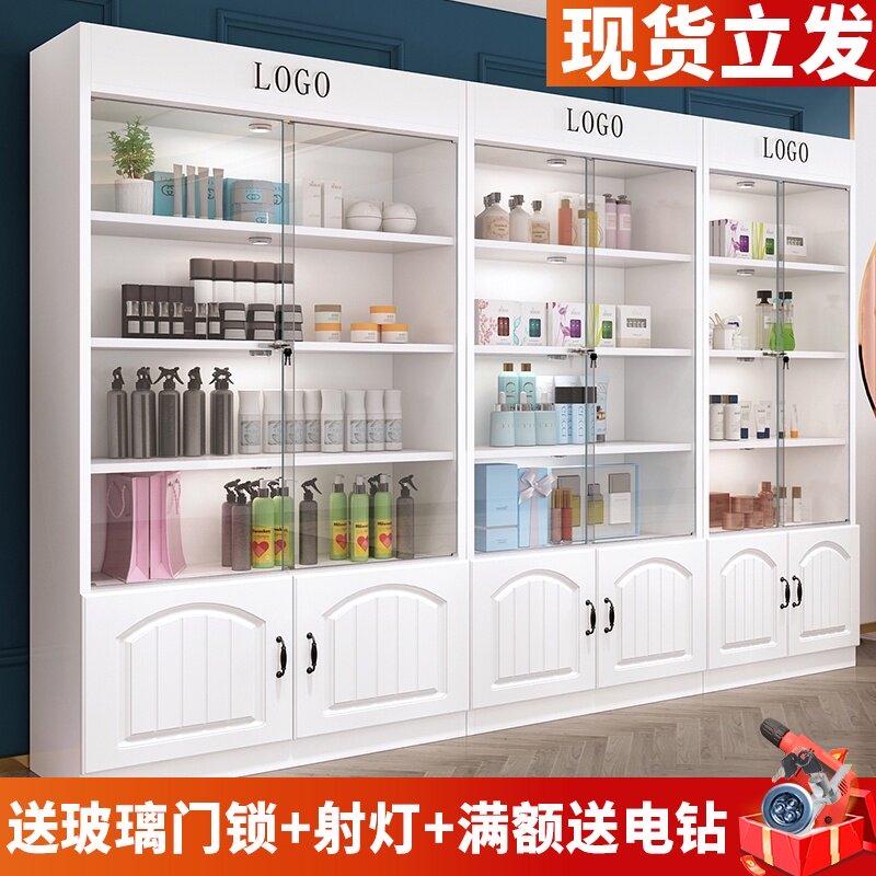 玻璃展示柜化院品品容妆产美陈列展柜商用带锁柜子超市货架展示架
