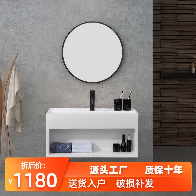 人造石浴室柜组合卫生洗洗漱台盆柜挂壁挂墙式洗手脸间柜柜岩白色