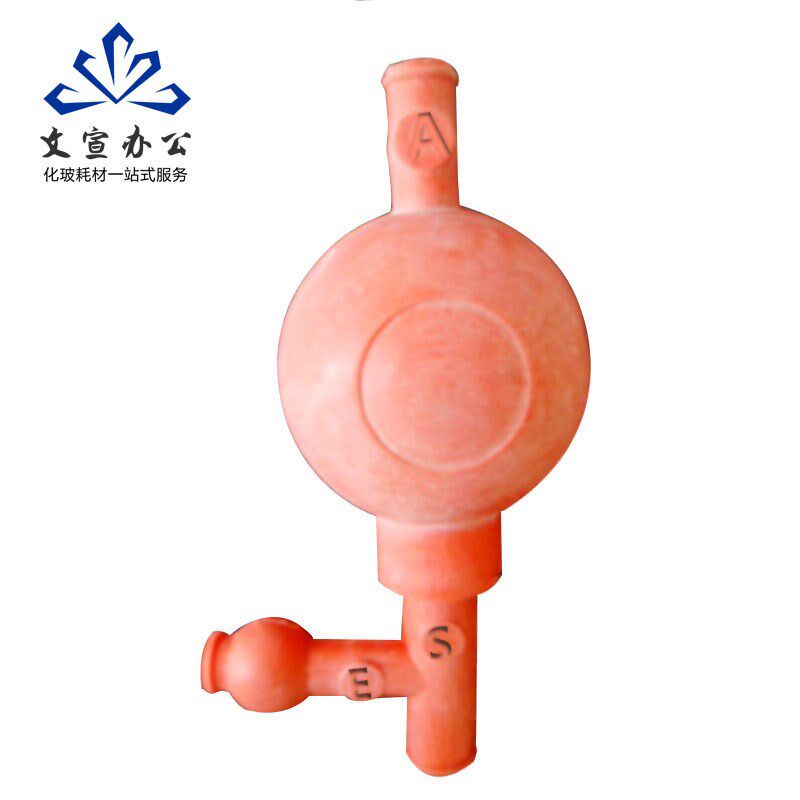 定量吸球 向向 吸耳球 三通吸球 三三橡吸胶球