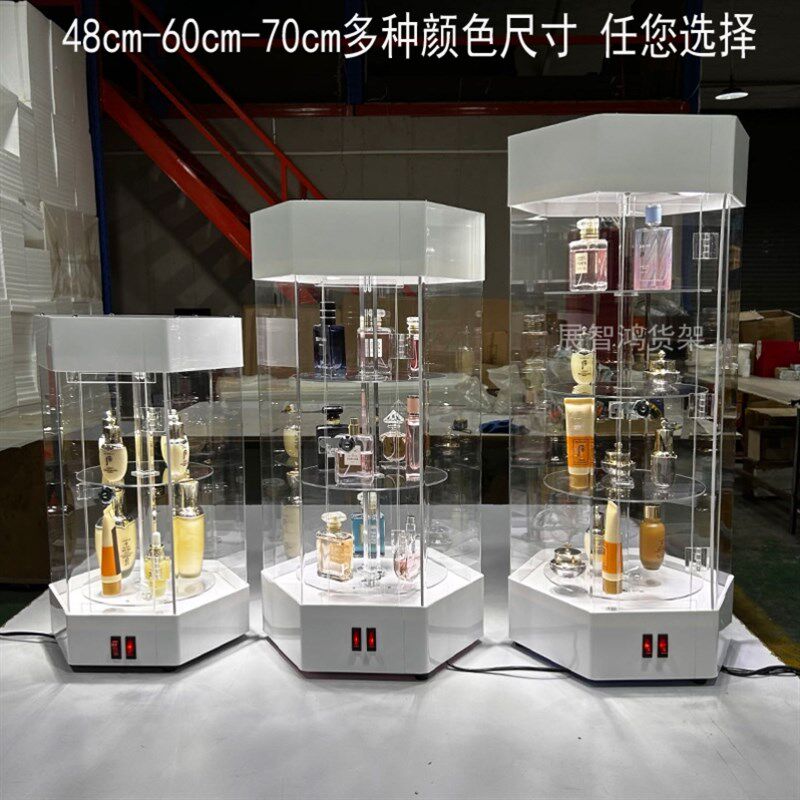展妆品饰品首饰珠宝展示柜亚手力精品香水克表配件旋转化示架台子