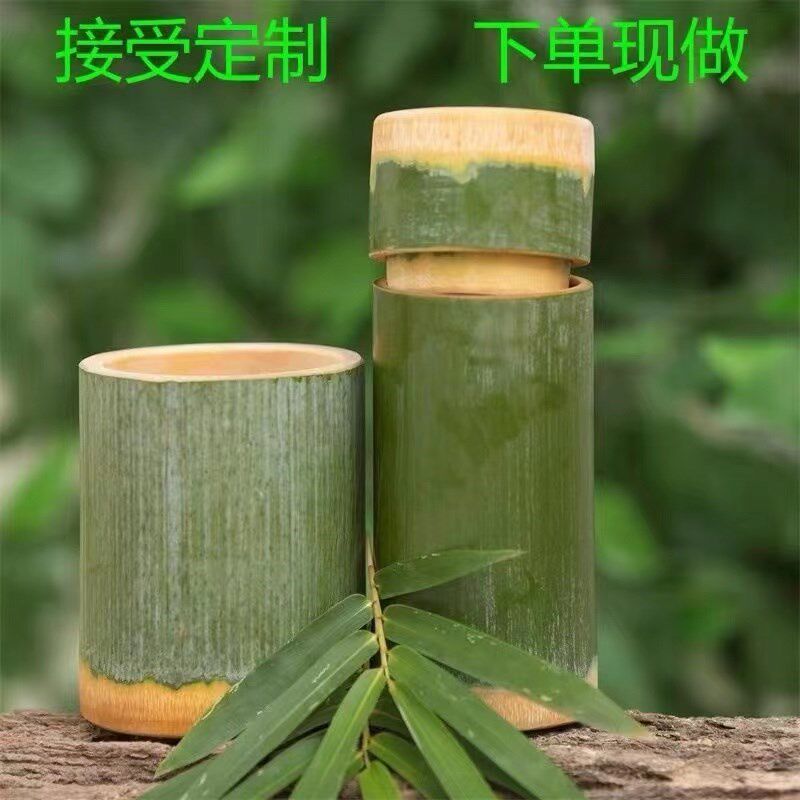 家用带盖竹子杯包 绿色竹水杯 天然竹制茶杯 新鲜现做竹筒 子杯邮