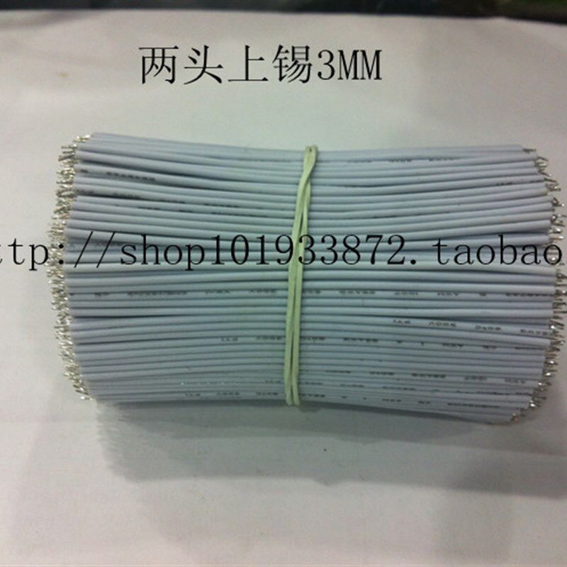国标UL3239-20AWG长90MM 高温高压软硅胶线 短接线 模组线1000条