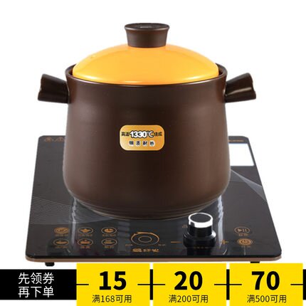 耐德康日大家用陶瓷量大容煲烫煲式汤锅明火燃气耐高温大炖锅砂锅