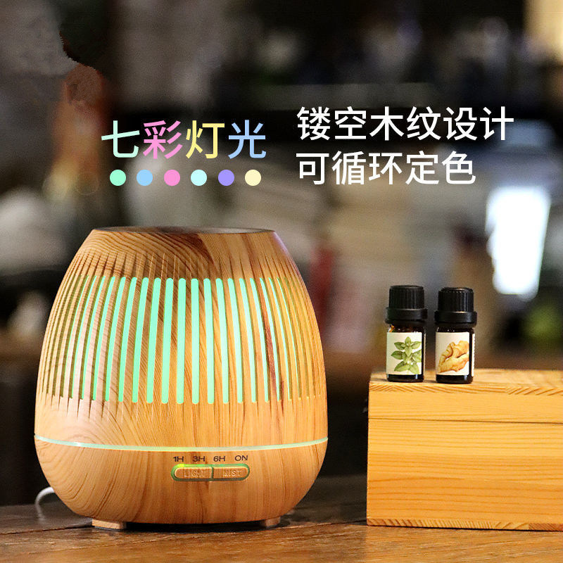 加湿器香用静音大容量大喷雾客厅瑞薰灯多香特家薰机卧室高级床头