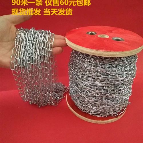 小铁链子细铁链条1.5MM细铁链子吊链牌链悬挂 灯链条广告吊挂挂链