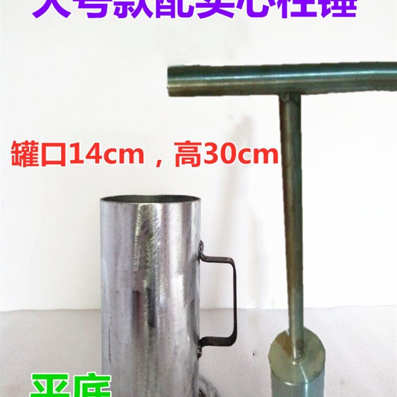 大号款窝缸碓窝石臼捣中器蒜药捣药臼杵铁对药捣罐研磨研研钵药罐