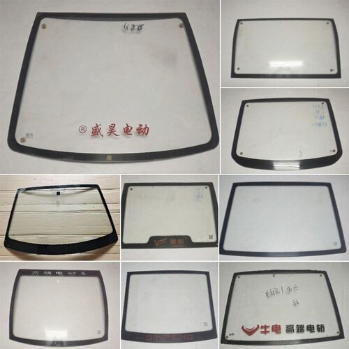 化阔金迪淮海宝盛昊小鸟电动三轮车挡风玻璃四轮车风恒前挡钢玻璃