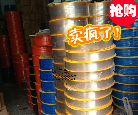 费斯特 P联气管/进口TPU空压软管PU8*5外径8MM内径6MM百U5*4PU10*