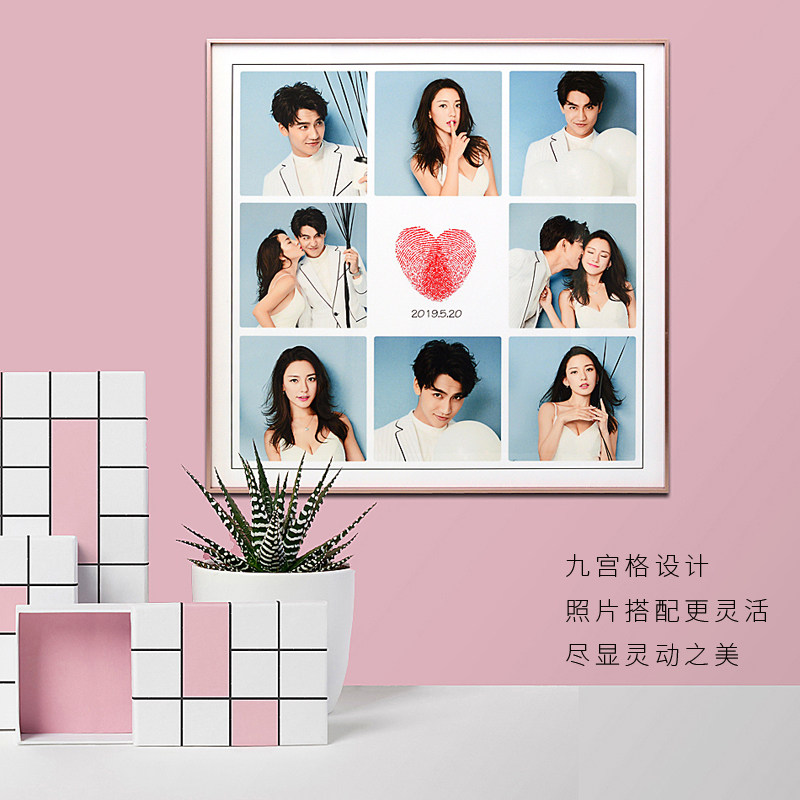 韩式九宫格相框放台照片墙婚纱照摆大挂婚结墙照片宝宝照全家福大