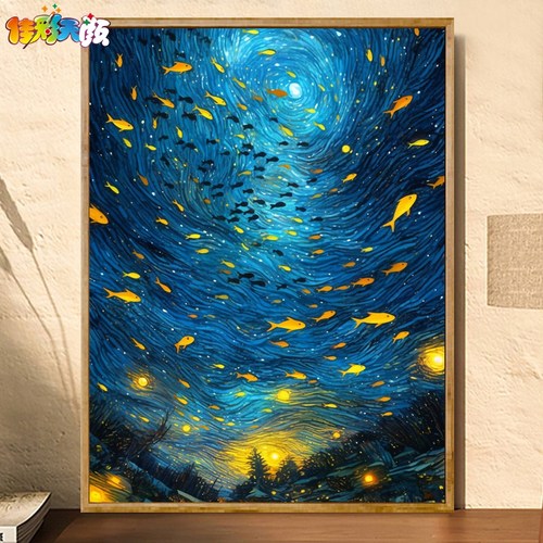 梵高风海底仰望 佳彩天颜数字油画d色y绘工填i涂色手手丙烯油彩画