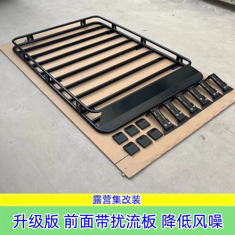 新时代全顺福顺特账经典全顺行李架行李框梯侧子顺天幕侧梯