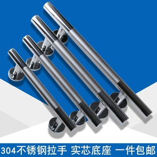 304不锈钢拉手明装拉手双开木门老门防拉式大门铁门铝合金门盗手