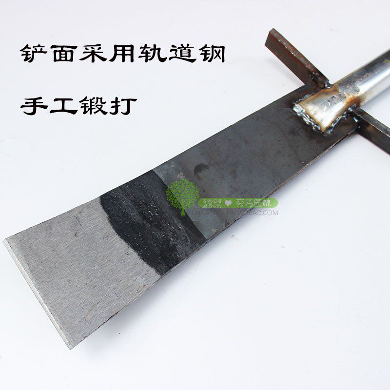 轨道泥铲根锹挖泥铲挖洞铲移植锹挖坑挖锄起苗器花锹加厚断树铲子