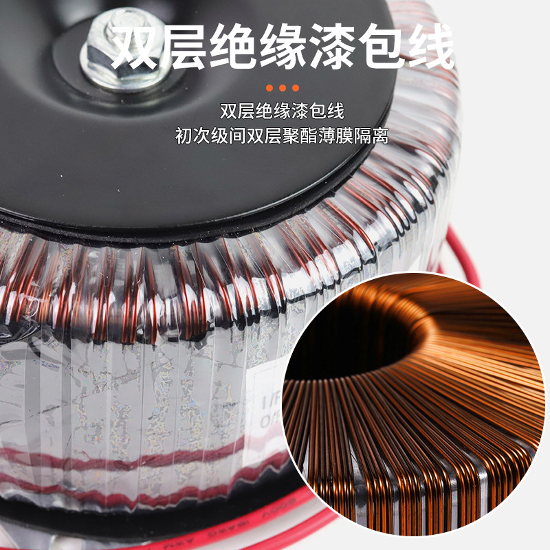1大00W环牛变压器隔离牛8功率V牛音响功放220转变32环双40V双12V