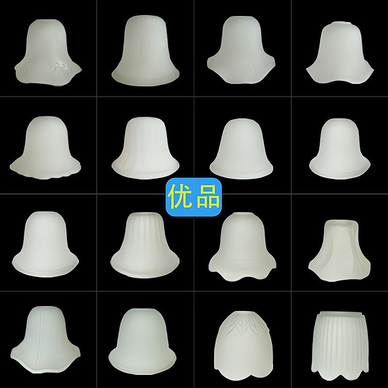 玻璃灯罩外壳E27螺口约款简同时尚灯式吊灯壁灯欧罩壳灯具配件DIY