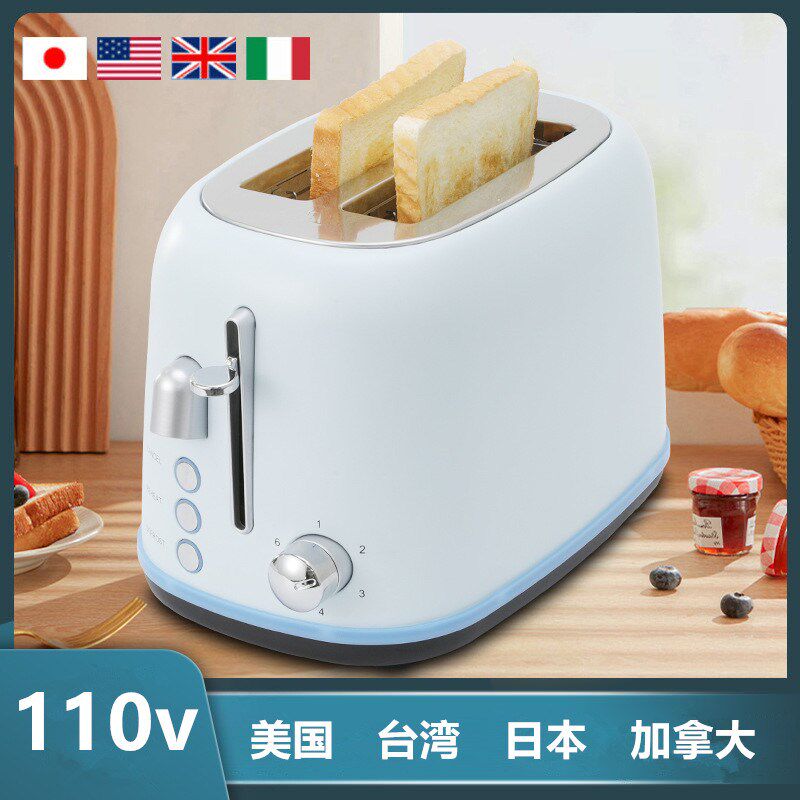 跨机11境v伏早餐0烤面包机家用小型自动迷你小功率多士炉吐司机