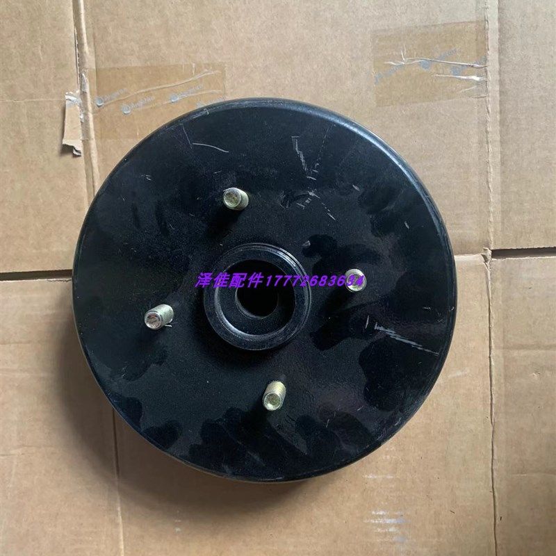 丽驰E9V5富路新福瑞电动汽车后轮刹车鼓刹车锅制动古丽驰原厂配件