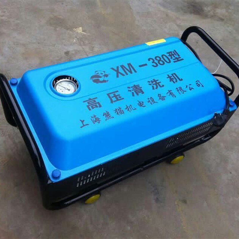 高吸洗车机家2商用用20V电动洗车器清洗机便携自压洗车泵