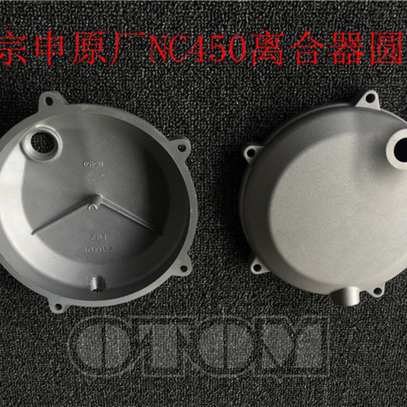 NC250宗合器盖离合圆盖离合边盖45用发动机通0离申原厂配件T6K6
