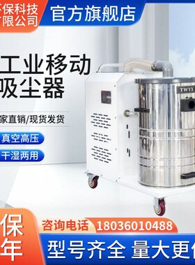 尘千瓦尘4强力除尘风机DL4000-80大风量吸吸器工业设备吸尘配套用