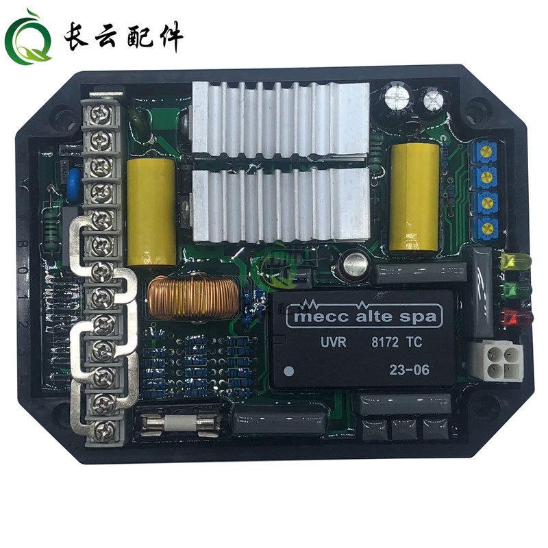 UVR6 意大利美奥迪发电机稳压器AVR自动电压调节器调压板稳压板