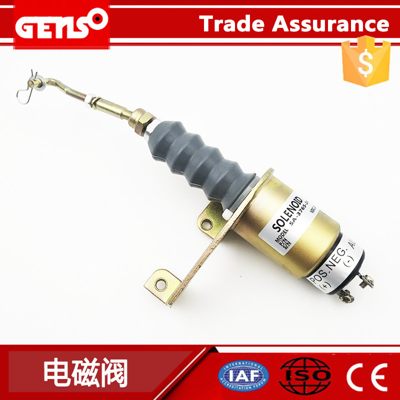 柴油发电机组熄火电磁阀12V.24V停车阀电磁SA-3765发动机熄火器