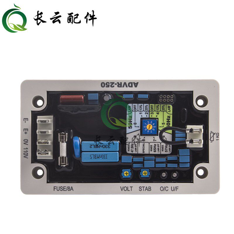 柴油发电机组ADVR-250励磁调压板自动电压调节器稳压器ADVR-440