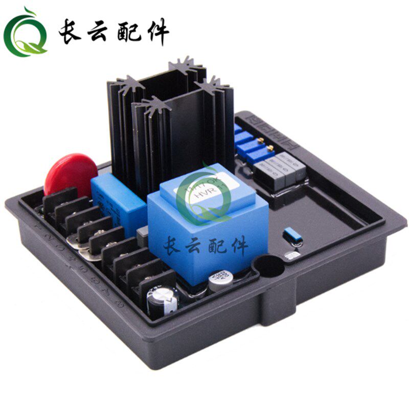 HVR-11无刷励磁发电机调压板AVR电压调节器意大利进口稳压板模块