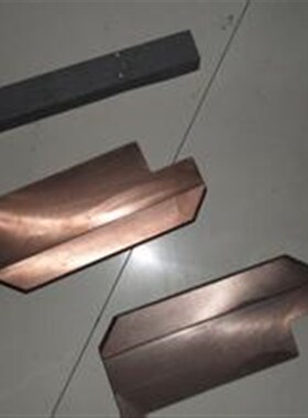1250A单级滑触线碳刷6*50*160 集电铜片6X50X160MM